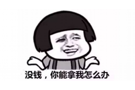 石林讨债公司成功追回拖欠八年欠款50万成功案例